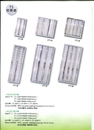 昇揚水電燈具燈飾照明設備 (4)